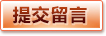 2026世界杯资讯中心 - 世界杯专题 | 世界杯入口速递站