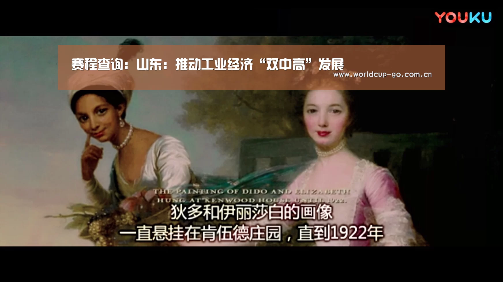 中文资讯
