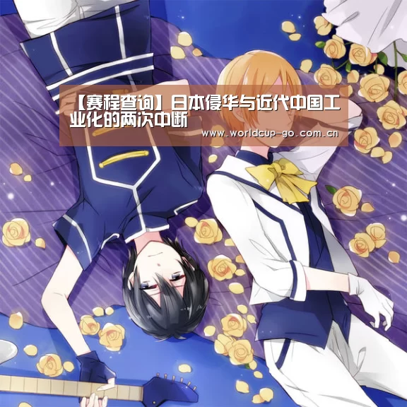 中文资讯