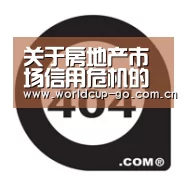 中文资讯