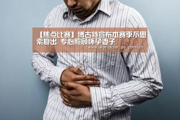 中文资讯